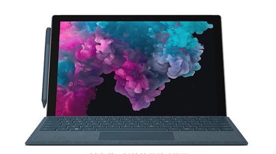 石阡从 Mac 切换到 Microsoft Surface